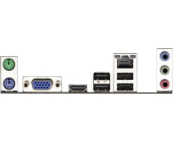 ASRock H61MV-ITX (H61 PCI-E DDR3) - 127175 - zdjęcie 4